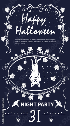 Vintage label invitation for the Halloween holiday bat and leaves in a frame
