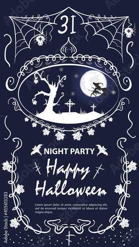 Vintage label invitation for the Halloween holiday tree in the cemetery in a frame