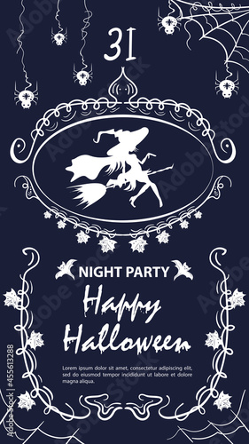 Vintage label invitation for the Halloween holiday witch flies in a frame