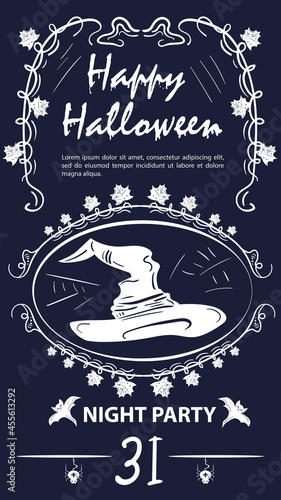 Vintage label invitation for the Halloween holiday witch hat in a frame