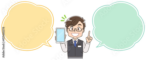 電機屋・家電量販店の店員の男性