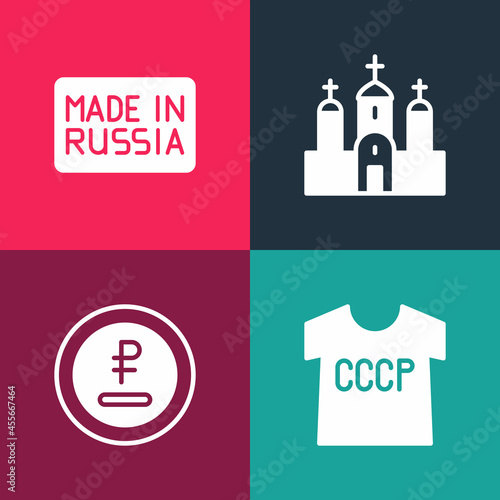 Set pop art USSR t-shirt, Rouble, ruble currency, Church building and Made Russia icon. Vector