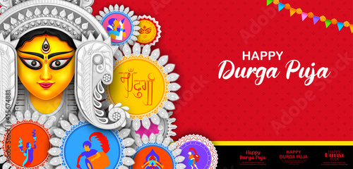 Goddess Durga Face in Happy Durga Puja Subh Navratri Indian religious header banner background