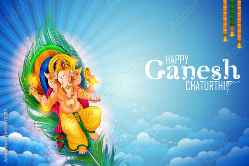 Lord Ganpati background for Ganesh Chaturthi festival of India with message meaning My Lord Ganesha