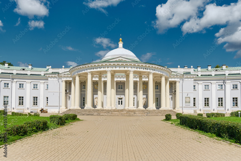 A view of Count Sheremetev Hospice House built in memory of his wife Praskovya Kovaleva-Zhemchugova in 1810, a landmark