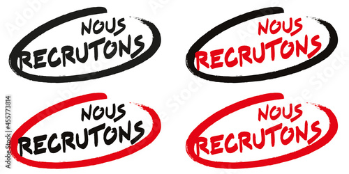 NOUS RECRUTONS