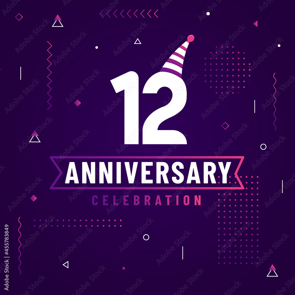 12 years anniversary greetings card, 12 anniversary celebration background free vector.