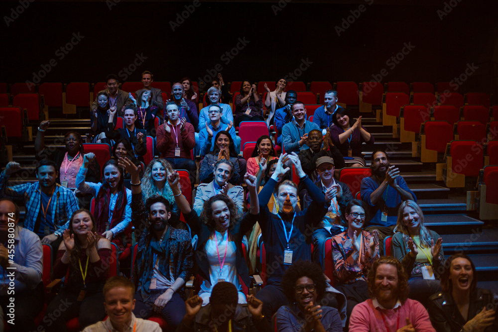 Fototapeta premium Attentive audience