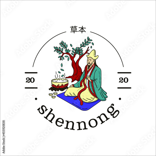 Shennong chinese herb medicine logo for pharmacy