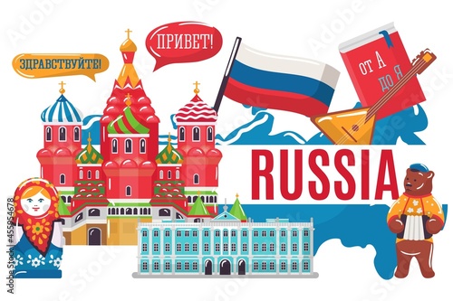 Russian federation country research concept, world european stereotype kremlin, matryoshka flat vector illustration, isolated on white.