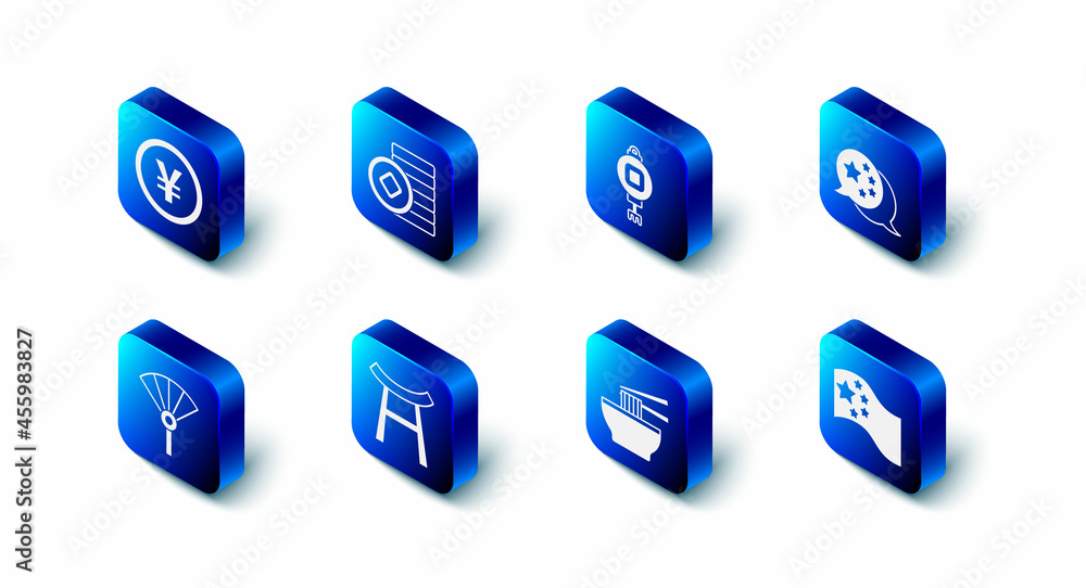 Set Chinese Yuan currency, paper lantern, China flag, Asian noodles bowl, Japan Gate, or japanese folding fan and icon. Vector Set Chinese Yuan currency, paper lantern, China flag, Asian noodles bowl, Japan Gate, or japanese folding fan and icon. Vector