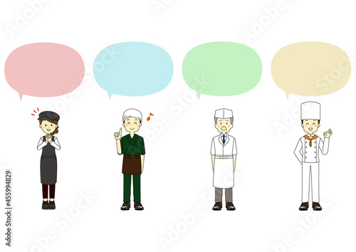 悩みが解決して喜ぶ飲食店店員とフキダシセット