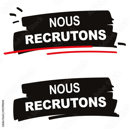 ILLUSTRATION NOUS RECRUTONS