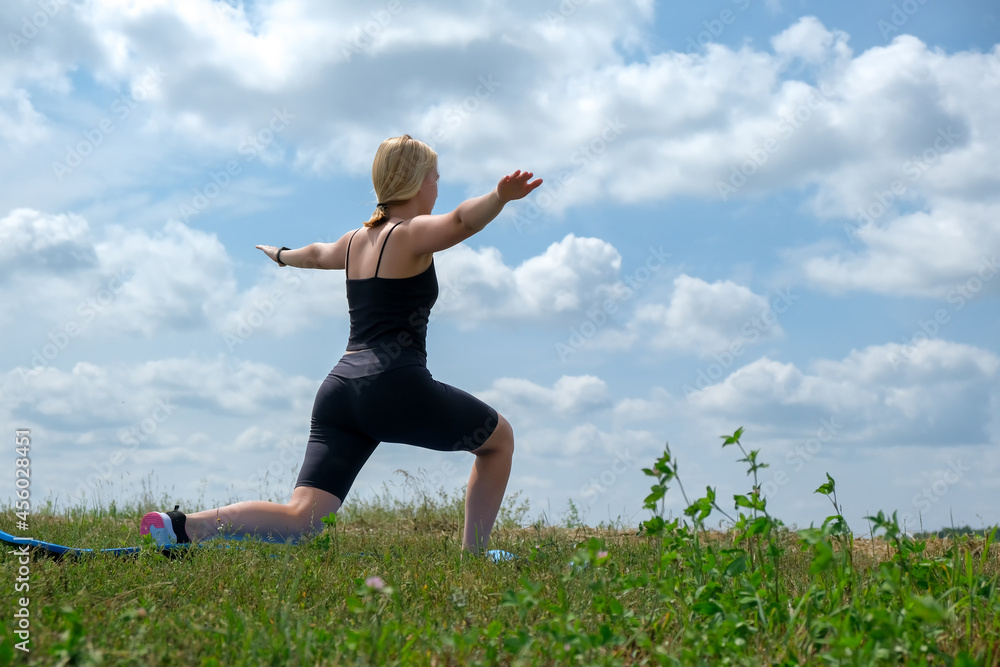 Fitness outdoors forest Workplace at home Workout in summer lockdown quarantine Self care wellness.Sports fit and recreation concept locked up with fitness apps online Fitness outdoors forest Workplace at home Workout in summer lockdown quarantine Self care wellness.Sports fit and recreation concept locked up with fitness apps online