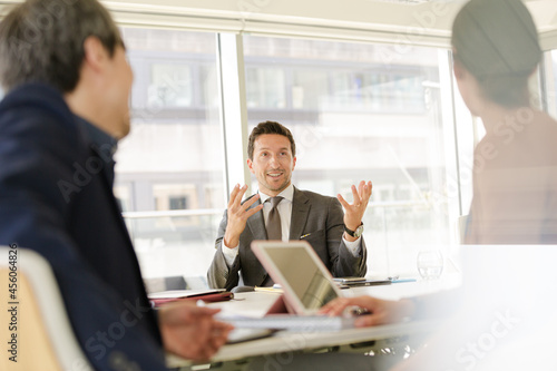 Business people in conference room meeting © KOTO