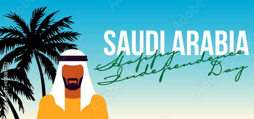 91 Saudi Arabia national day logo with green flag and state seal Emblem illustration banner. Coat of arms of Kingdom of Saudi Arabia 23 september 91 National day. KSA Celebration Card 2021