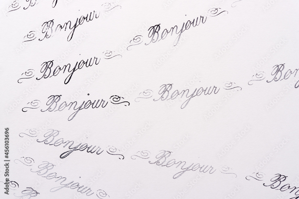 rubber stamp background with the french word rubber stamp background with the french word