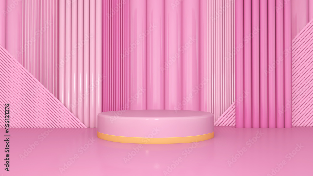 Podium and wall scene abstract background. 3D illustration, 3D rendering Podium and wall scene abstract background. 3D illustration, 3D rendering