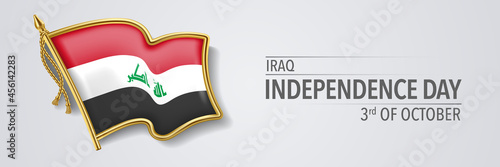 Iraq happy independence day greeting card, banner with template text vector illustration