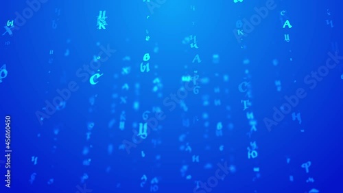 Abstract background animation with flying letters. Abstract background animation with flying letters. Upward motion animation design. 3d rendering