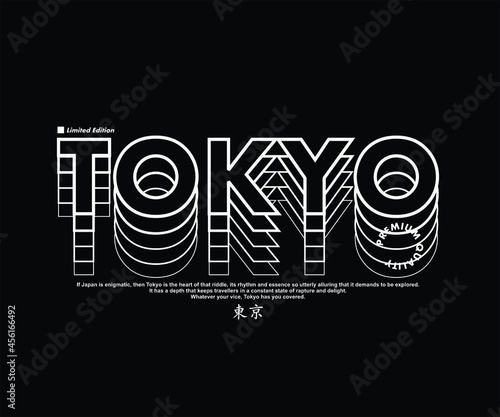 Futuristic illustration of tokyo japan vector t shirt design, vector graphic, typographic poster or tshirts street wear and Urban style