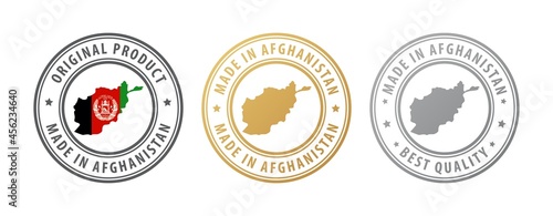 Made in Afghanistan - set of stamps with map and flag. Best quality. Original product.