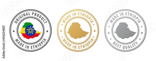 Made in Ethiopia - set of stamps with map and flag. Best quality. Original product.