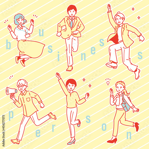 ビジネスパーソンのイメージイラスト素材セット