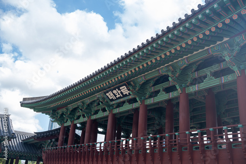 temple of heaven city