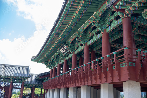 temple of heaven city