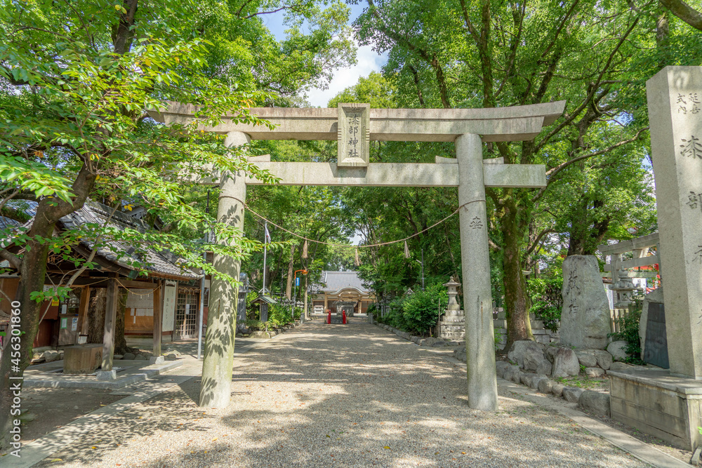 漆部神社 漆部神社
