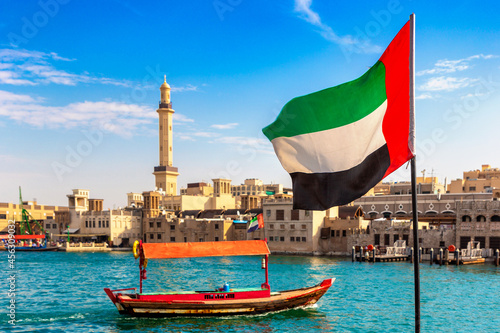 Photography UAE flag and Abra boat in Dubai