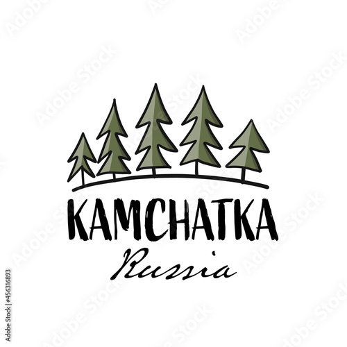 Kamchatka, Russian Far East. Sketch for your design