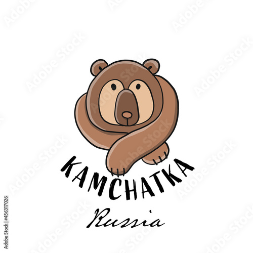 Kamchatka, Russian Far East. Sketch for your design