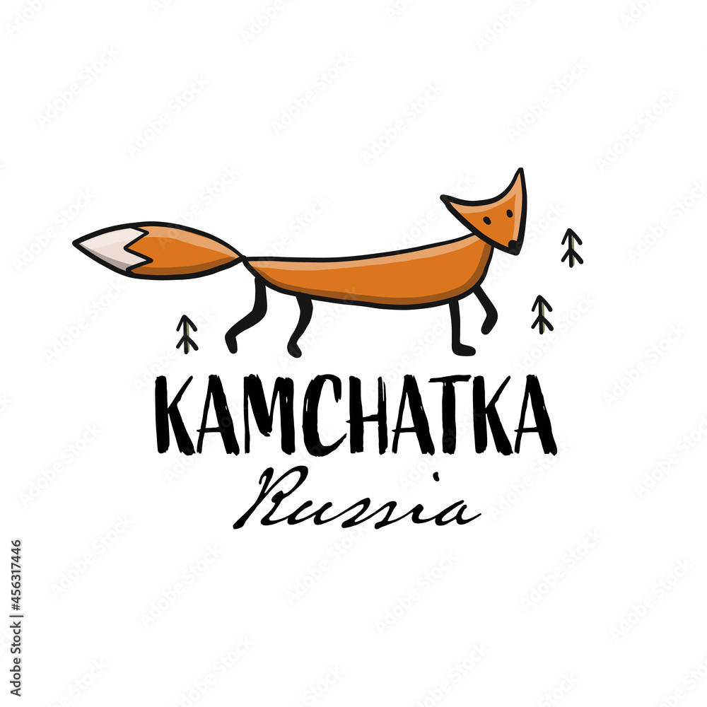 Kamchatka, Russian Far East. Sketch for your design Kamchatka, Russian Far East. Sketch for your design