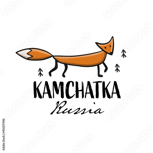 Kamchatka, Russian Far East. Sketch for your design