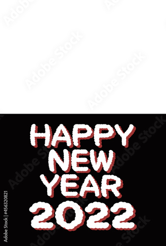 上が白色のコピースペースの空いたHappy New Yearの文字のシンプルな2022年の年賀状