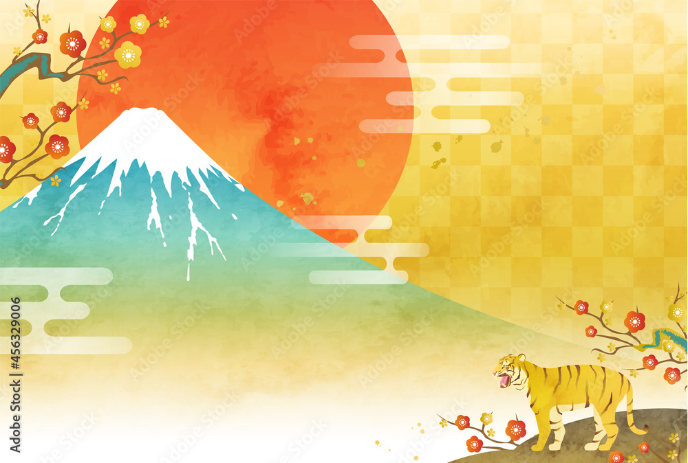 水彩の富士山と初日の出のお正月の22年の年賀状のベクターイラスト背景 文字なし Stock Vector Adobe Stock