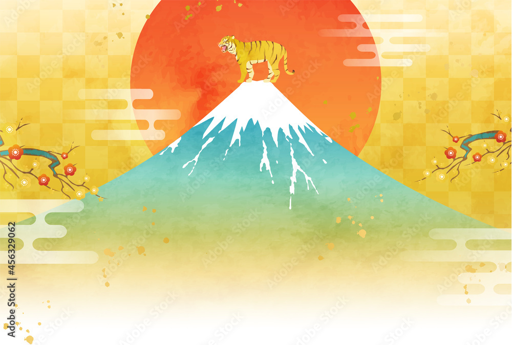 水彩の富士山と初日の出のお正月の22年の年賀状のベクターイラスト背景 文字なし Stock ベクター Adobe Stock