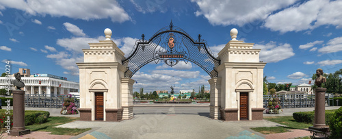 Catherine Gate in Tiraspol, Transnistria photo
