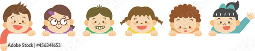 楽しそうに顔を出す子ども（主線なし）のイラスト