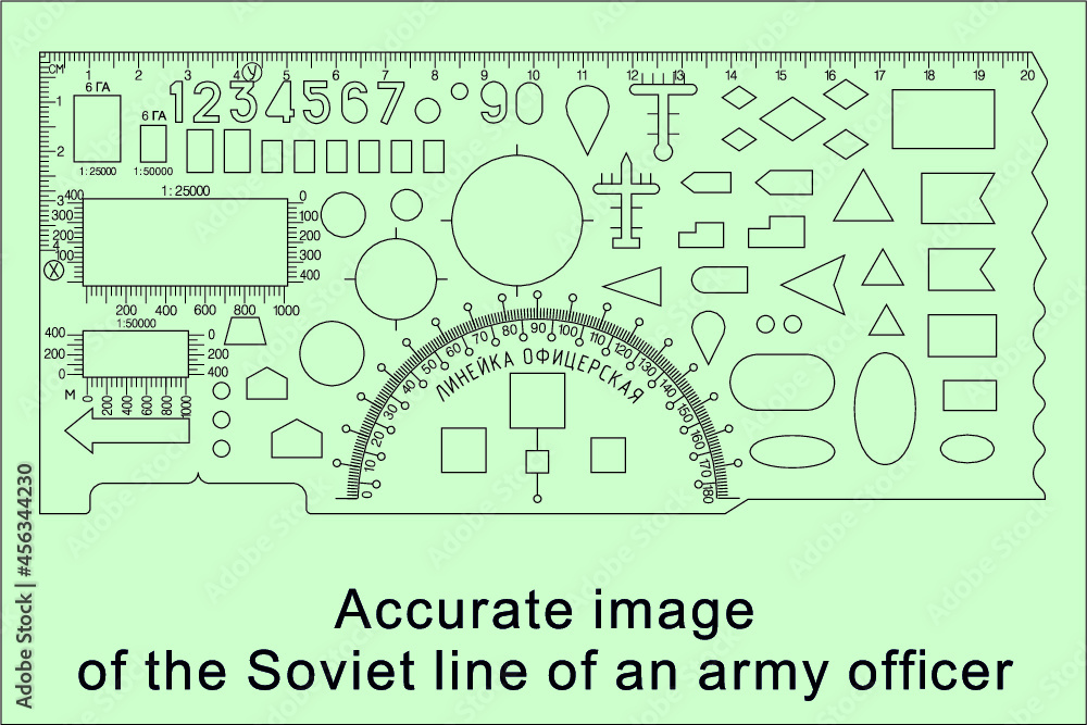Naklejka premium Accurate image of the Soviet line of an army officer
