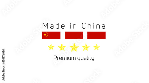 Free Download Made in China label, sticker, badge, icon.Quality mark, vector illustration. - GFXLoad