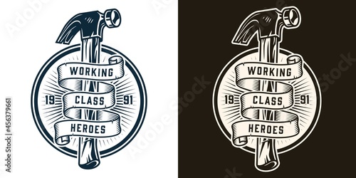 Handyman service round vintage emblem