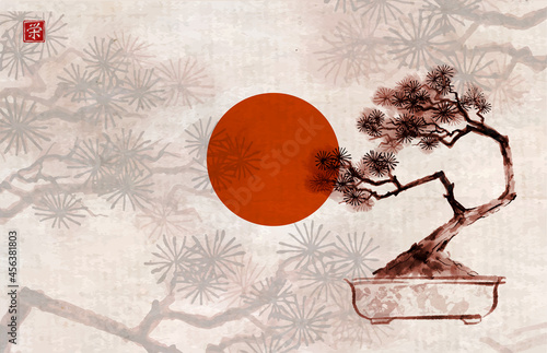 Bonsai pine tree and big red sun hand drawn with ink on vintage background.. Traditional oriental ink painting sumi-e, u-sin, go-hua. Hieroglyph - prosperity