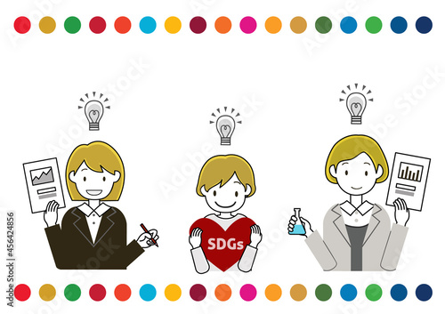 SDGｓに対する取り組みやアイデアと、行政や市民、企業の連携をイメージしたイラスト