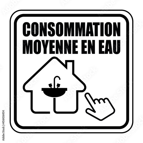 Logo consommation moyenne en eau.