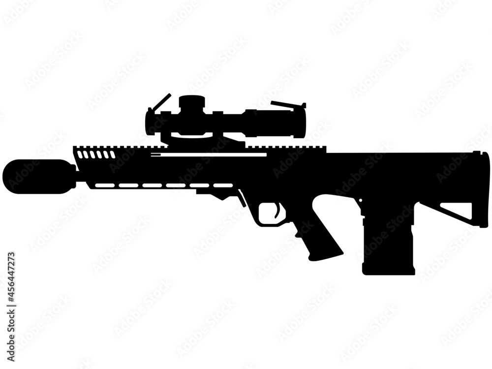 New RM277 AR R machine gun assault rifle, automatic rifle weapon system ...