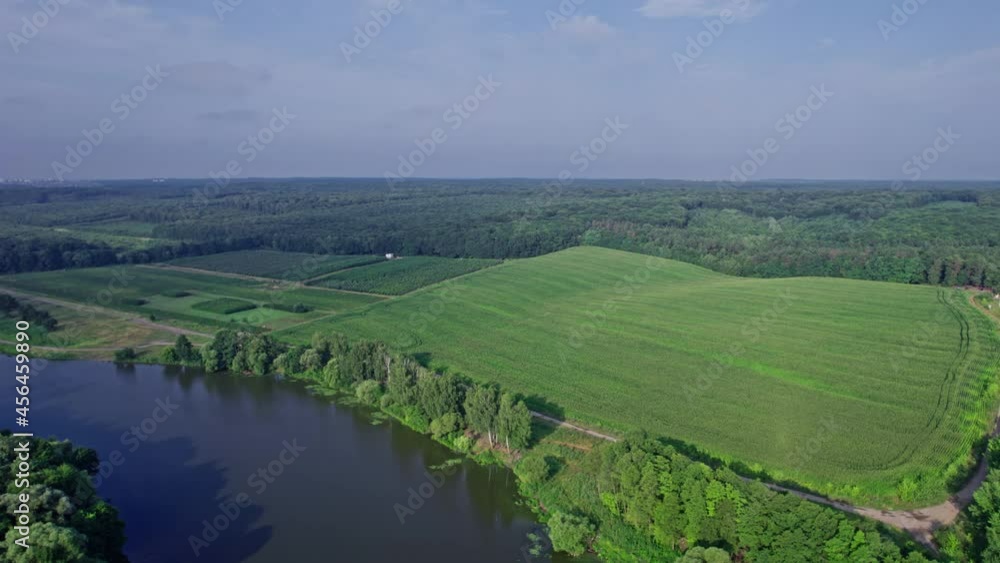 Large and Beautiful River Large and Beautiful River