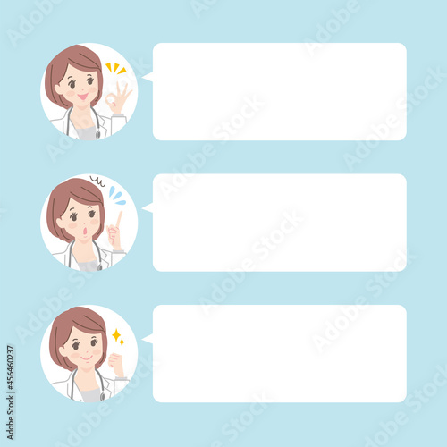 オンライン診断を行う女性医師の表情イラストセット